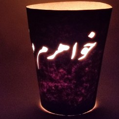 تصویر شمع ترحیم طرح خواهر بسته 5 عددی شمع کده مقاوم به جریان هوا 