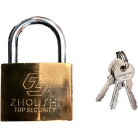 تصویر قفل آویز ژوشی مدل 63 