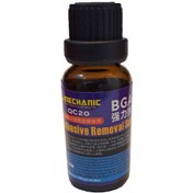 تصویر حلال چسب IC مکانیک Mechanic BGA-IC GLUE CLEANER