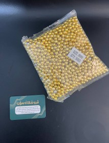 تصویر مروارید پانچی 8 طلایی بسته ای 