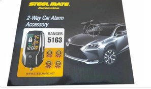 تصویر دزدگیر استیل میت رنجر ۵۱۶۳ Auto Security Steel mate Renger 5163