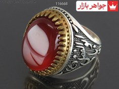 تصویر انگشتر نقره عقیق قرمز مردانه [یا ابوالفضل] - کد 116668 