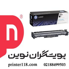 تصویر درام HP 32A HP 32A Original LaserJet Imaging Drum