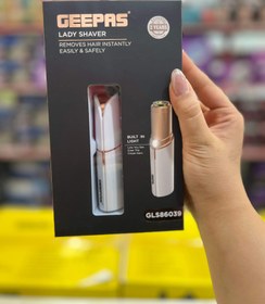 تصویر شیور جیپاس مدل GLS86039 