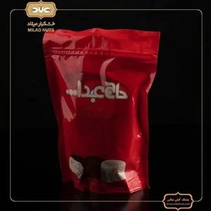 تصویر فروشگاه خشکبار میلاد دات کام