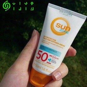 تصویر کرم ضدافتاب سان زون Sun zone uv protector face and exposed areas