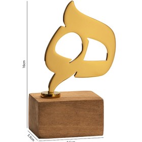 تصویر تندیس هـ کد2 