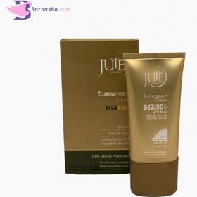 تصویر کرم ضد آفتاب SPF 50 ژوت مناسب پوست چرب نچرال بژ 