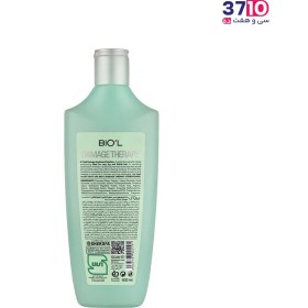 تصویر شامپو دمیج تراپی موهای خشک و آسیب دیده بیول 400 میلی لیتر Biol Damage Therapy Keratin Treatment Shampoo 400ml