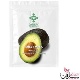 تصویر ماسک ورقه‌ای با رایحه اواکادو دیگنیتی Dignity Avocado Face Mask