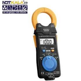 تصویر کلمپ آمپرمتر هیوکی مدل 3288 