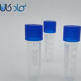 تصویر کرایو ویال | بسته 10 تایی IMEC 