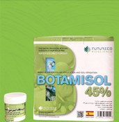 تصویر کود آمینو اسید ضد شوک بوتامیسل اسپانیا 30 گرمی 