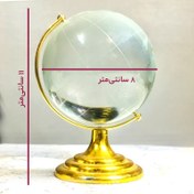 تصویر گوی کره زمین پایه طلایی بزرگ 