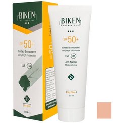 تصویر کرم ضدآفتاب +SPF50 رنگی کد +2 (بژ تیره) مناسب پوست خشک بیکن 50 میلی‌لیتر Biken 