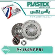 تصویر دیسک کلاج پراید فنر دوبل PX180 MPPRC پلاستکس 