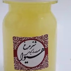 تصویر روغن شترمرغ هیوا 30گرم 