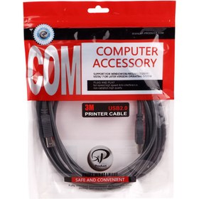 تصویر کابل پرینتر 3 متری XP-Product 