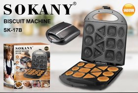 تصویر بسکوییت ساز سوکانی مدل SK-17B 