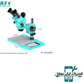 تصویر لوپ سه چشم RF4 مدل RF-6558 PRO 