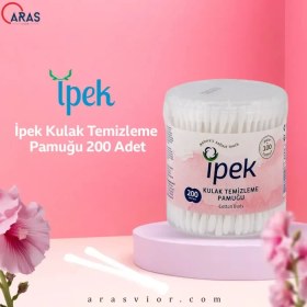 تصویر گوش پاک کن 200 عددی ipek 