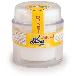 تصویر فروشگاه پوکال شاپ