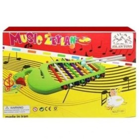 تصویر بلزقو 