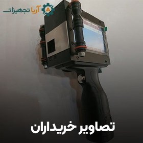 تصویر جت پرینتر دستی مدل AB-N99 