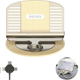 تصویر پایه نگهدارنده و شارژر گوشی ریمکس Remax RC-FC2 Letto Universal Car Holder 
