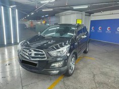 تصویر هایما S5 مدل 1404 ا 6 دنده اتوماتیک 6 دنده اتوماتیک