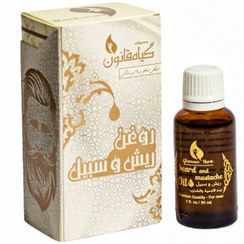 تصویر روغن ریش و سبیل گیاه قانون حجم ۳۰ میلی لیتر تقویت کننده 