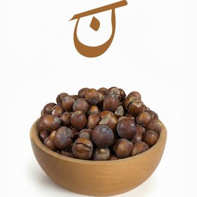 تصویر فندق نمکی با پوست 