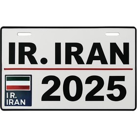 تصویر پلاک دوچرخه بزرگ 