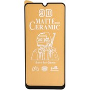 تصویر گلس سرامیکی مات سامسونگ A12 