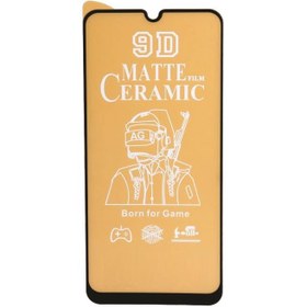 تصویر گلس سرامیکی مات سامسونگ A12 