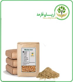 تصویر پودر دانه سویا فله 