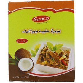 تصویر پودر شیر نارگیل 150 گرم سان کو – SunCo 