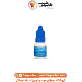 تصویر مایع کلسیم هیدروکساید Cobalt Cobalt Calcium Hydroxide