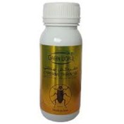 تصویر مایع حشره کش بهداشتی سایپرمترین 10 درصد 