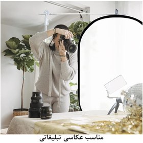 تصویر رفلکتور زومی مدل Diffuser سایز 150x100 سانتی متر 