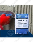 تصویر چسب کاشی و سرامیک توت فیکس ۱۰۵۴ وزن ۲۰ کیلوگرم 