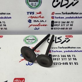 تصویر سوپاپ طرح ایروکس کیفیت درجه 1 (جفتی) 