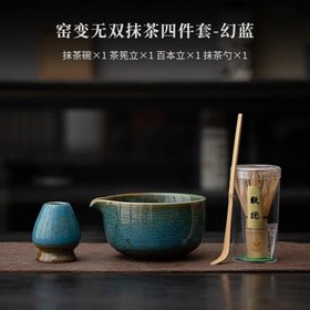 تصویر ست چای ماچا کوتو 