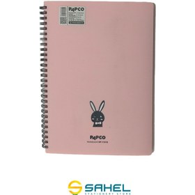 تصویر دفتر پاپکو 100 برگ پاستلی 11018 