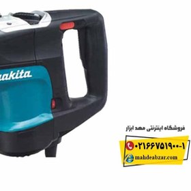 Makita outlet hr4001c price