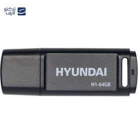 تصویر فلش 64 گیگ هیوندای Hyundai Boost H1 USB 3.2 Hyundai Boost H1 USB 3.2 64GB Flash Drive