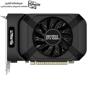 تصویر کارت گرافیک پالیت GTX 1050 Ti ظرفیت ۴ گیگابایت GDDR5 
