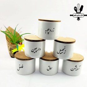 تصویر بانکه سرامیکی درب چوبی سایز کوچک 