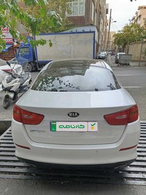 تصویر کیا اپتیما مدل 2015 ا Kia Optima 2400cc Kia Optima 2400cc