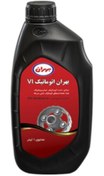 تصویر روغن صنعتی واسکازین روغن دنده بهران اتوماتیک VIیک لیتری پلاستیکی حداقل سفارش ۲۴۰ لیتر 